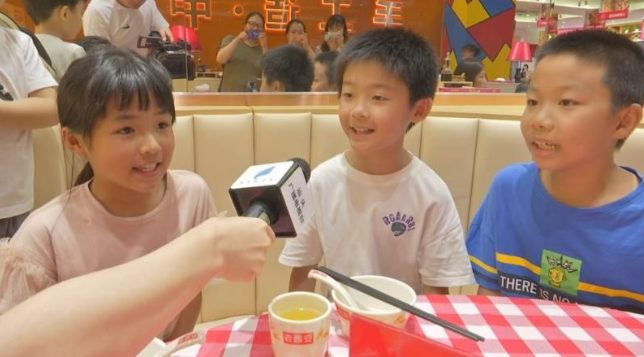 1597916580120501.png 微信圖片_20200820174230.png