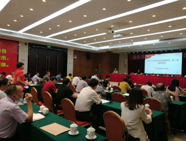 1598263426870575.png 微信圖片_20200824180241.png