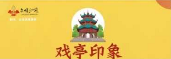 1598263491974755.png 微信圖片_20200824180430.png