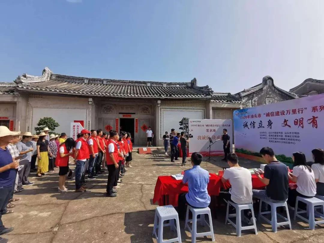 1598263549281686.jpg 微信圖片_20200824180512.jpg