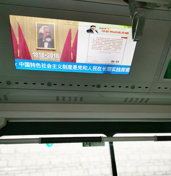 1598425621116108.jpg 微信圖片_20200826151053_副本.jpg