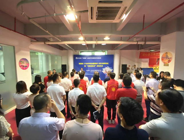 1598868503408672.png 微信圖片_20200831180811.png