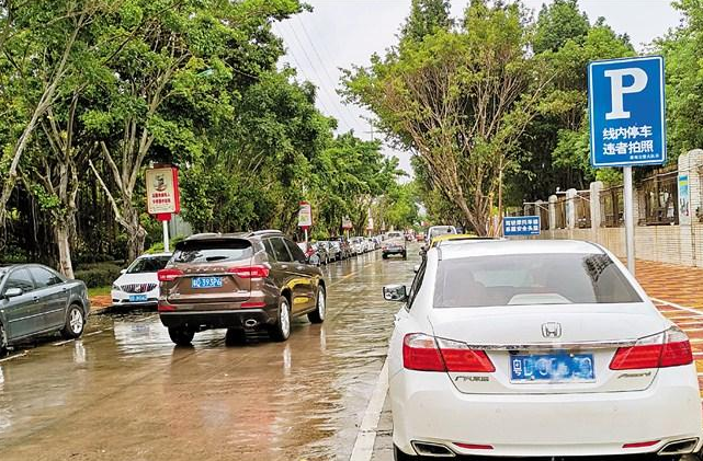 1599041722135928.png 微信截圖_20200902181503.png