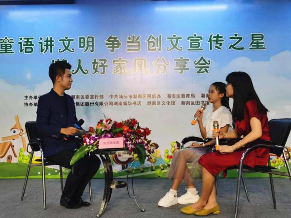 1599213749818722.png 微信圖片_20200904180131.png