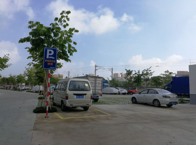 1599288207709680.png 微信圖片_20200905144143.png