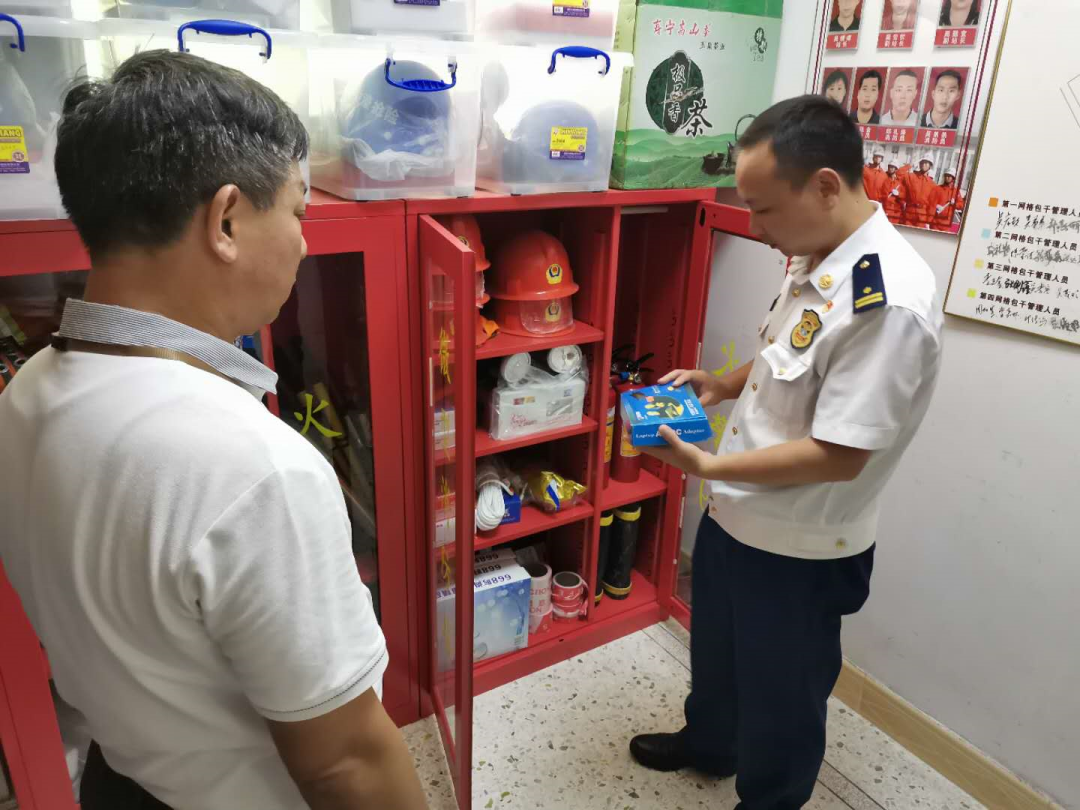 1599290670827673.png 微信圖片_20200905152346.png