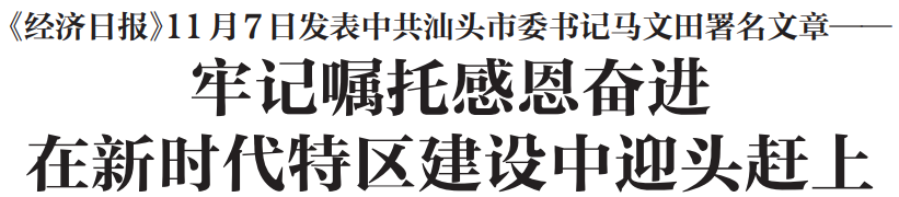 1604976200474253.png 微信圖片_20201110104303.png