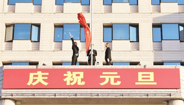 1609504899106753.jpg 微信圖片_20210101203834.jpg