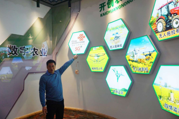 1609909658102975.png 33.png