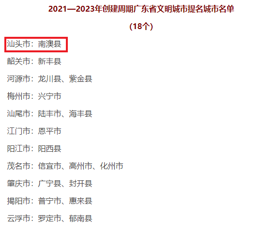 1610103183217009.png 微信圖片_20210108185246.png