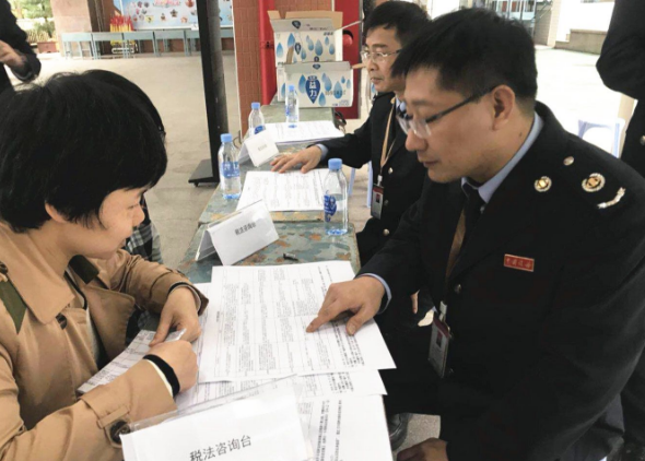 1610957674389954.png 11.png