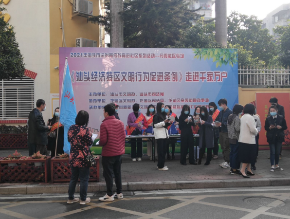 1611636507114929.png 1.png