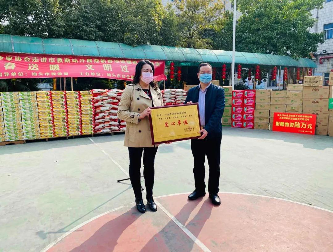 1611907502637601.jpg 2.jpg