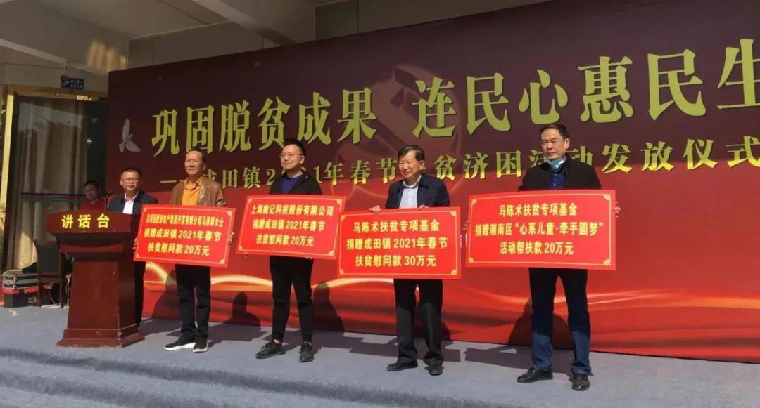 1612857505122373.jpg 4.jpg