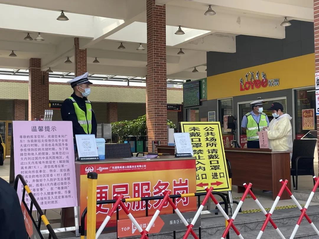 1612932551383241.jpg 1612932551383241.jpg