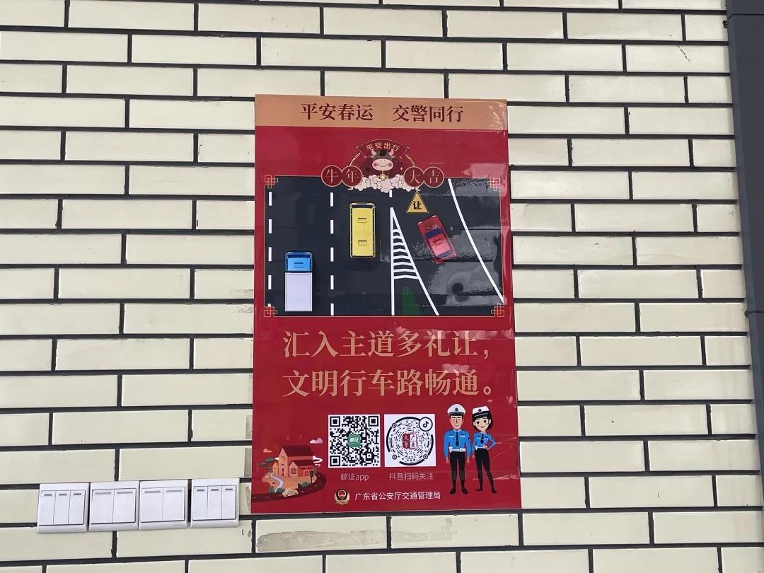 1612932551541770.jpg 1612932551541770.jpg