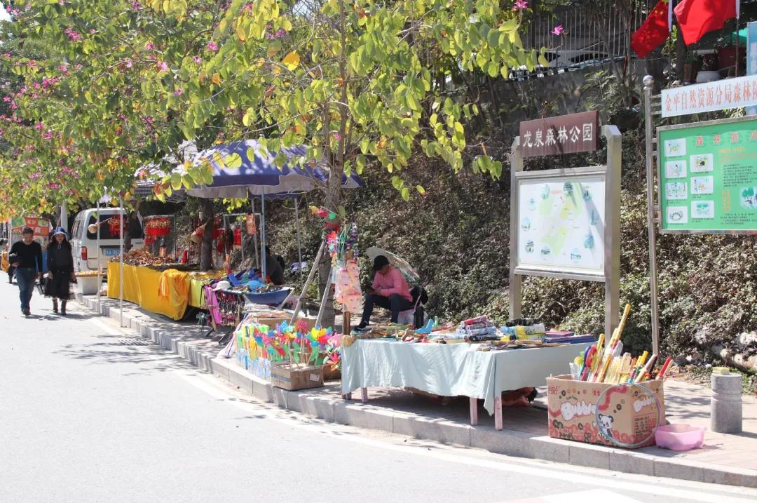 1613638952116857.jpg 1613638952116857.jpg