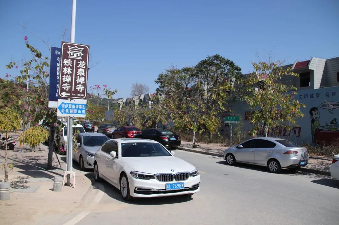 1613638975581789.jpg 1613638975581789.jpg