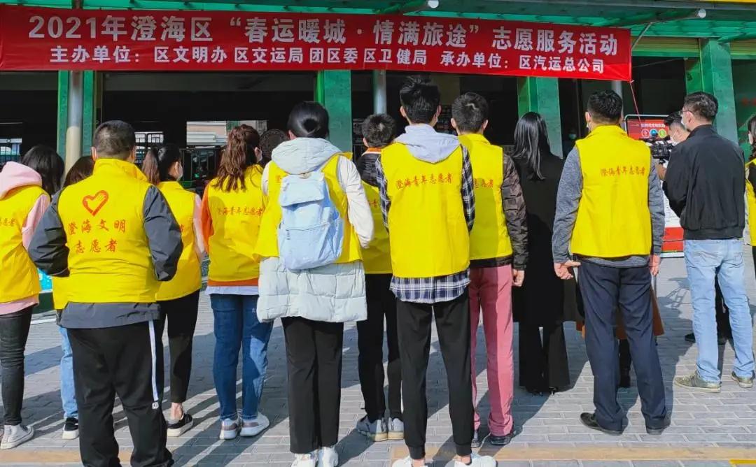 1613640918113879.jpg 1613640918113879.jpg