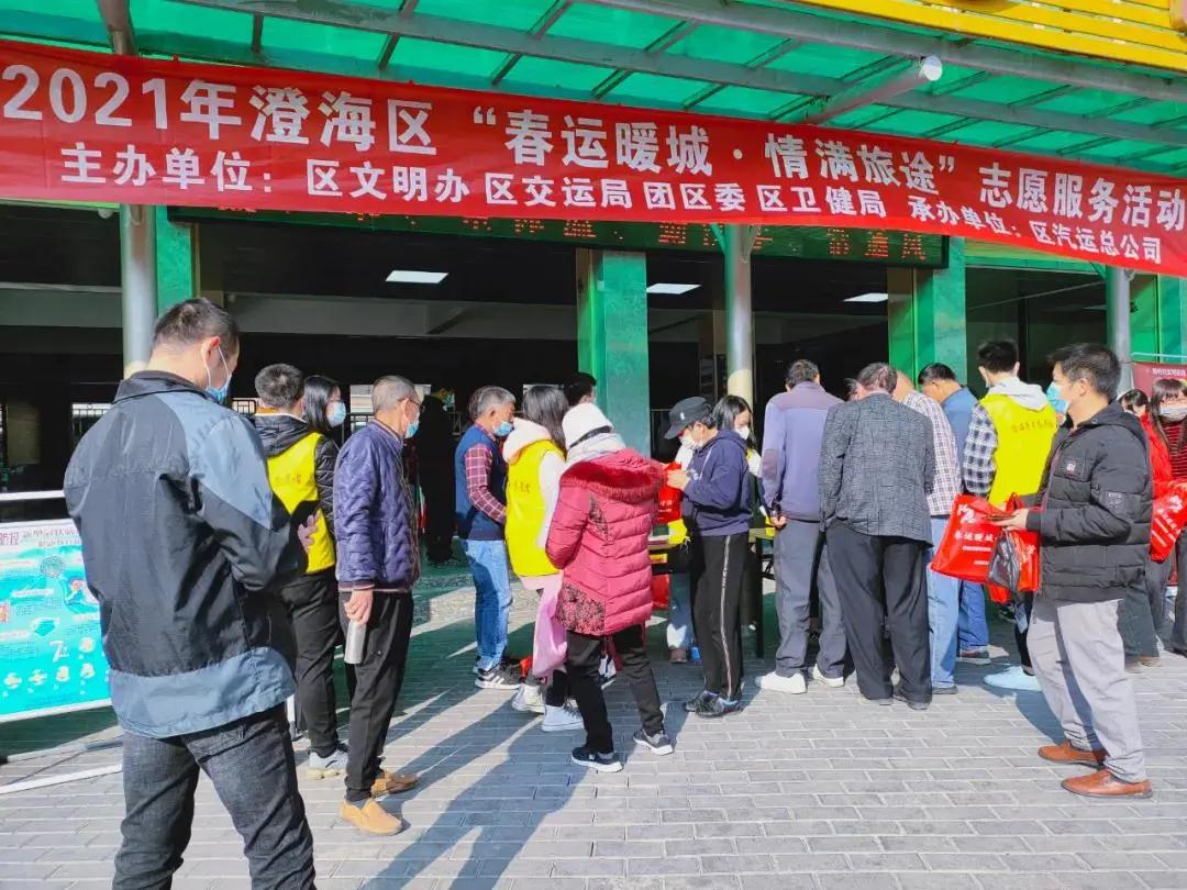 1613640935140154.jpg 1613640935140154.jpg