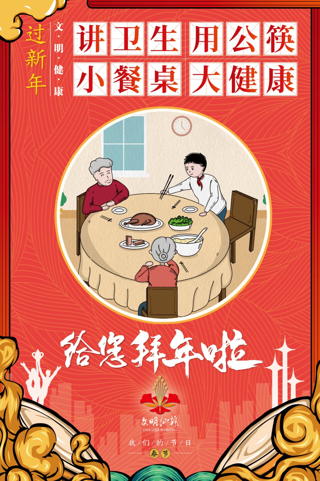 1613740841983706.jpg 1613740841983706.jpg