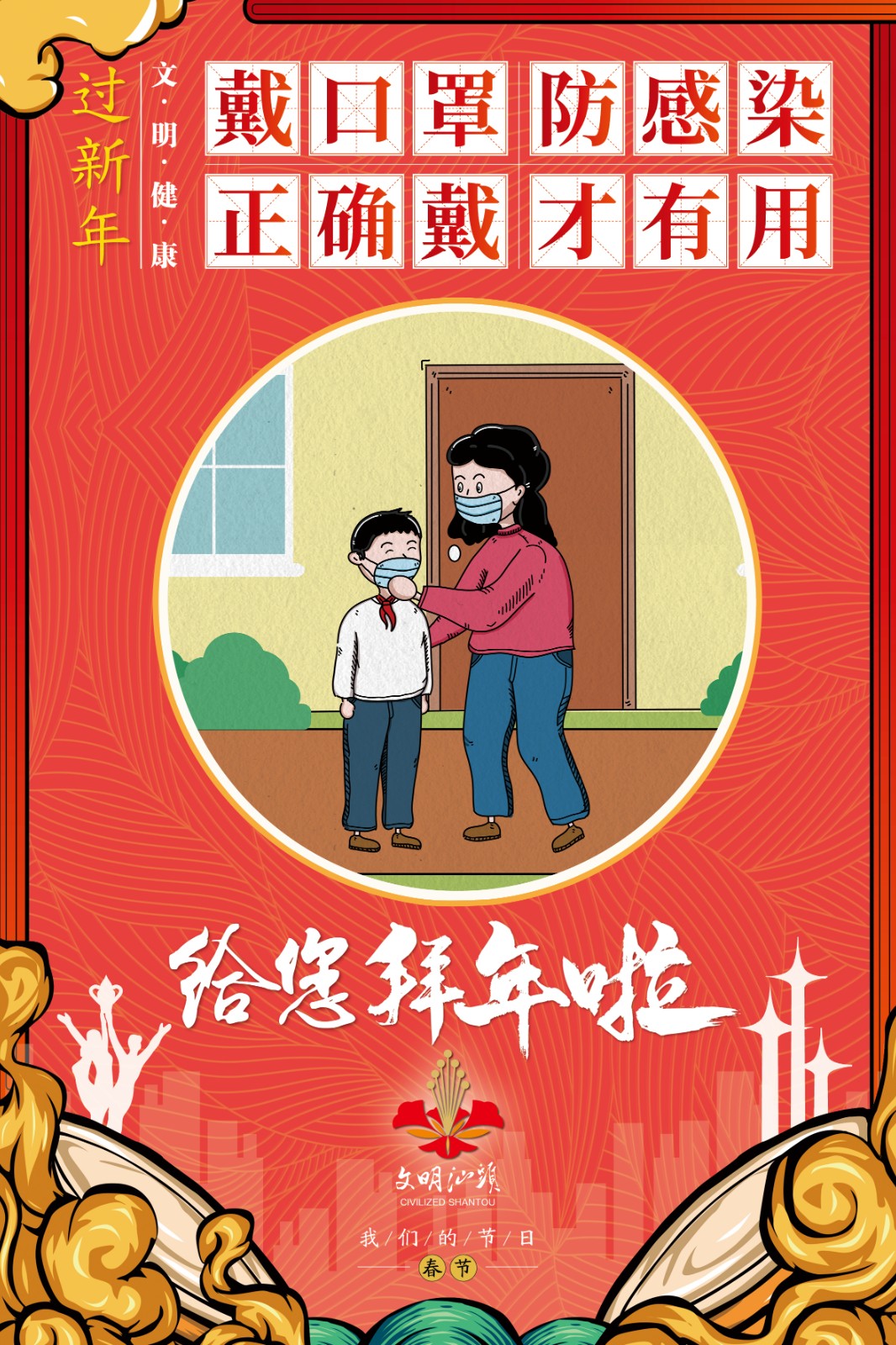 1613740842497748.jpg 1613740842497748.jpg