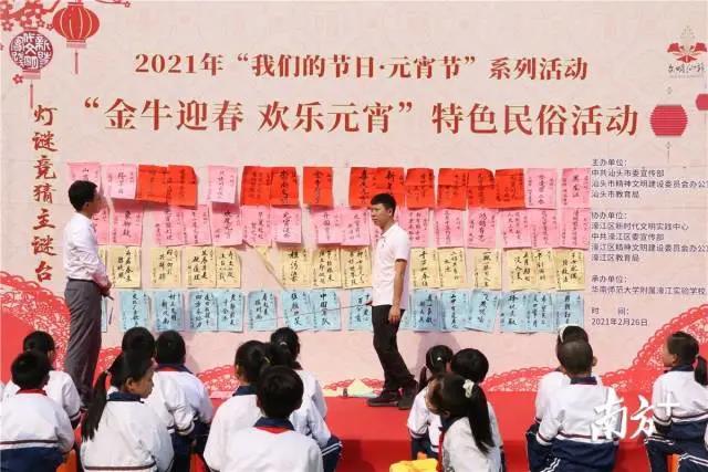 1614582395676760.jpg 1614582395676760.jpg