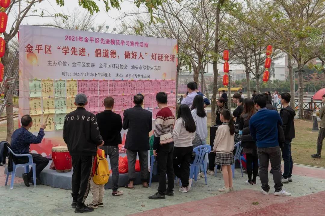 1614583793165155.jpg 1614583793165155.jpg