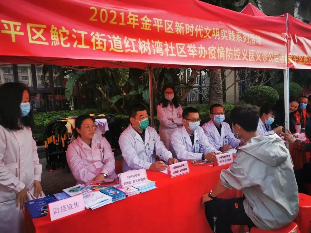 1614584039267399.jpg 1614584039267399.jpg