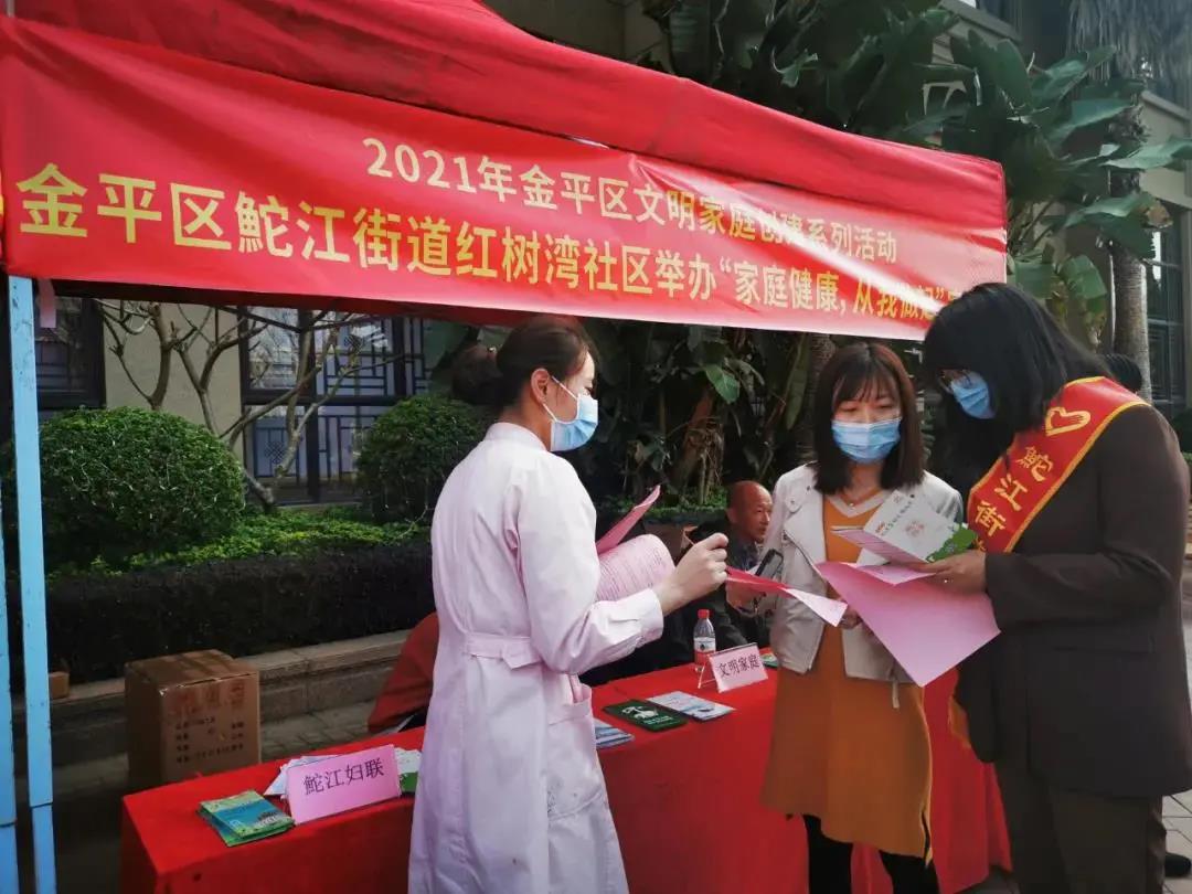 1614584039276995.jpg 1614584039276995.jpg