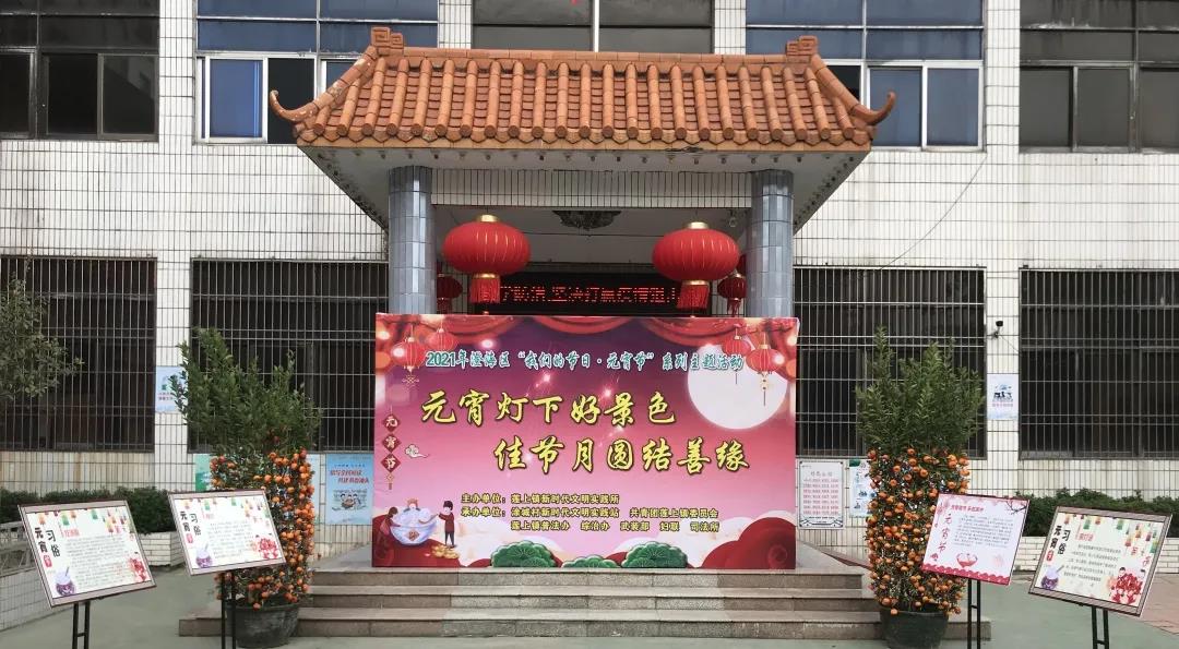 1614584257533292.jpg 1614584257533292.jpg