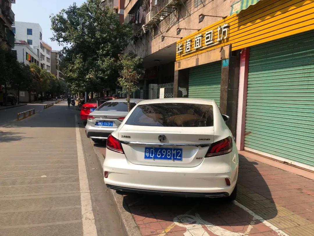 1614748606140610.jpg 1614748606140610.jpg