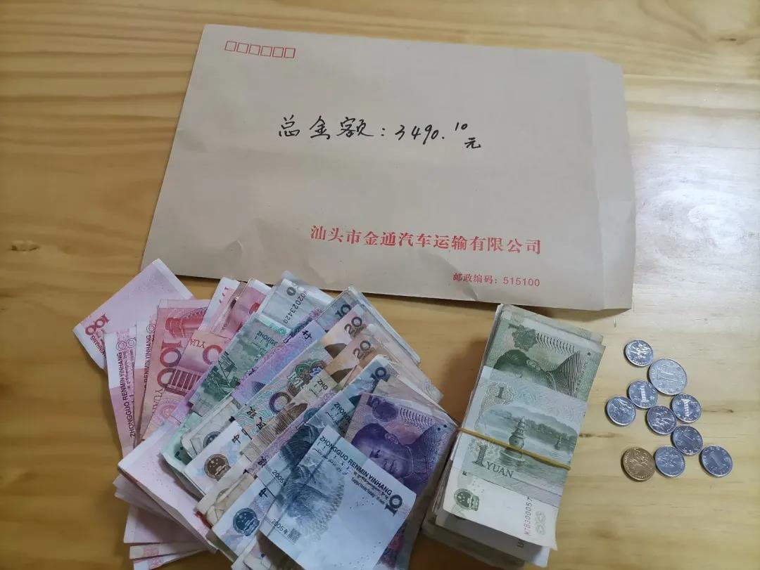 1614749820545729.jpg 1614749820545729.jpg