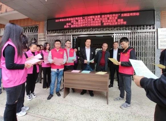 1615304873124150.jpg 1615304873124150.jpg