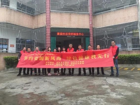 1615305193268905.jpg 1615305193268905.jpg