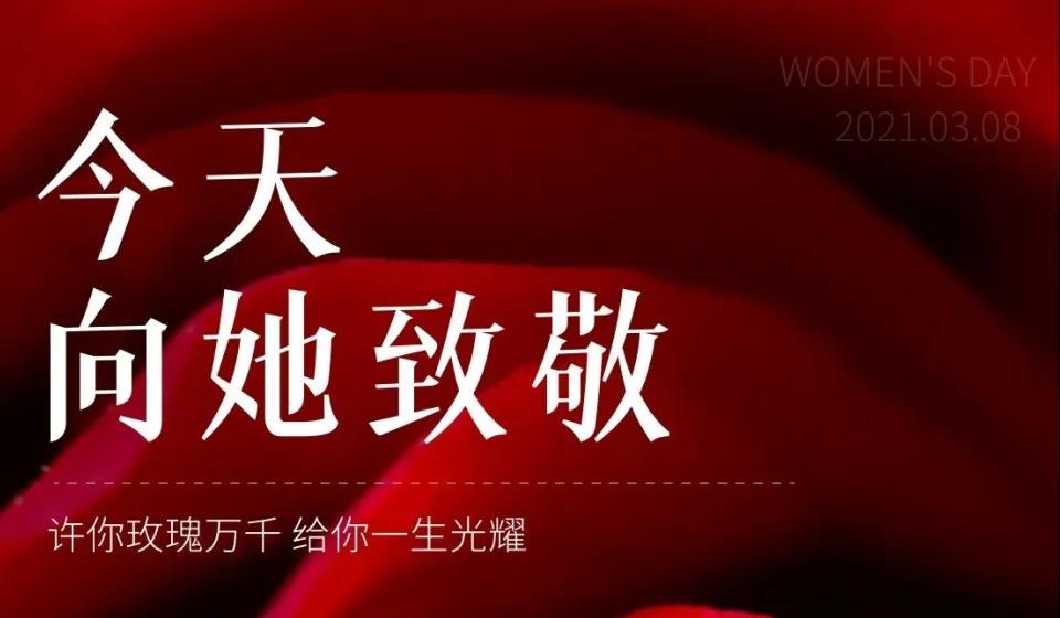 1615305841488324.jpg 1615305841488324.jpg