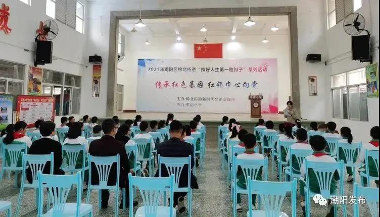 1615306300101361.jpg 1615306300101361.jpg