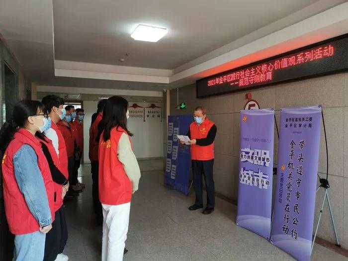 1615795435679299.jpg 1615795435679299.jpg