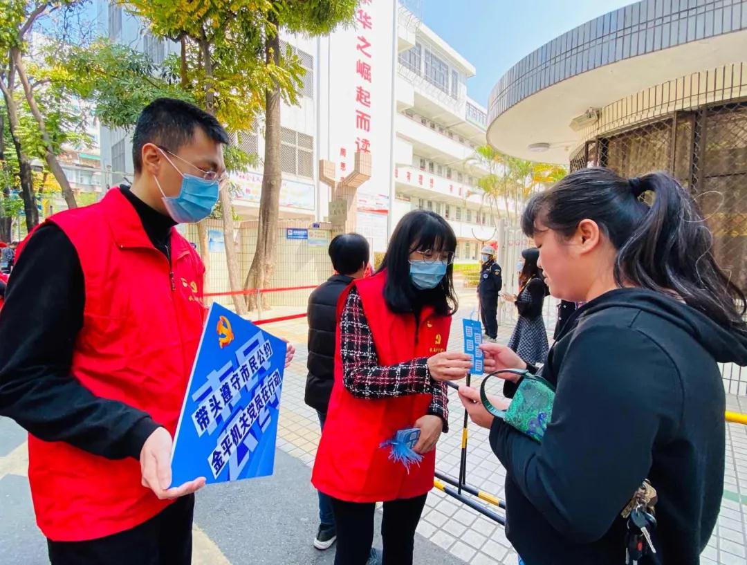 1615795459661914.jpg 1615795459661914.jpg