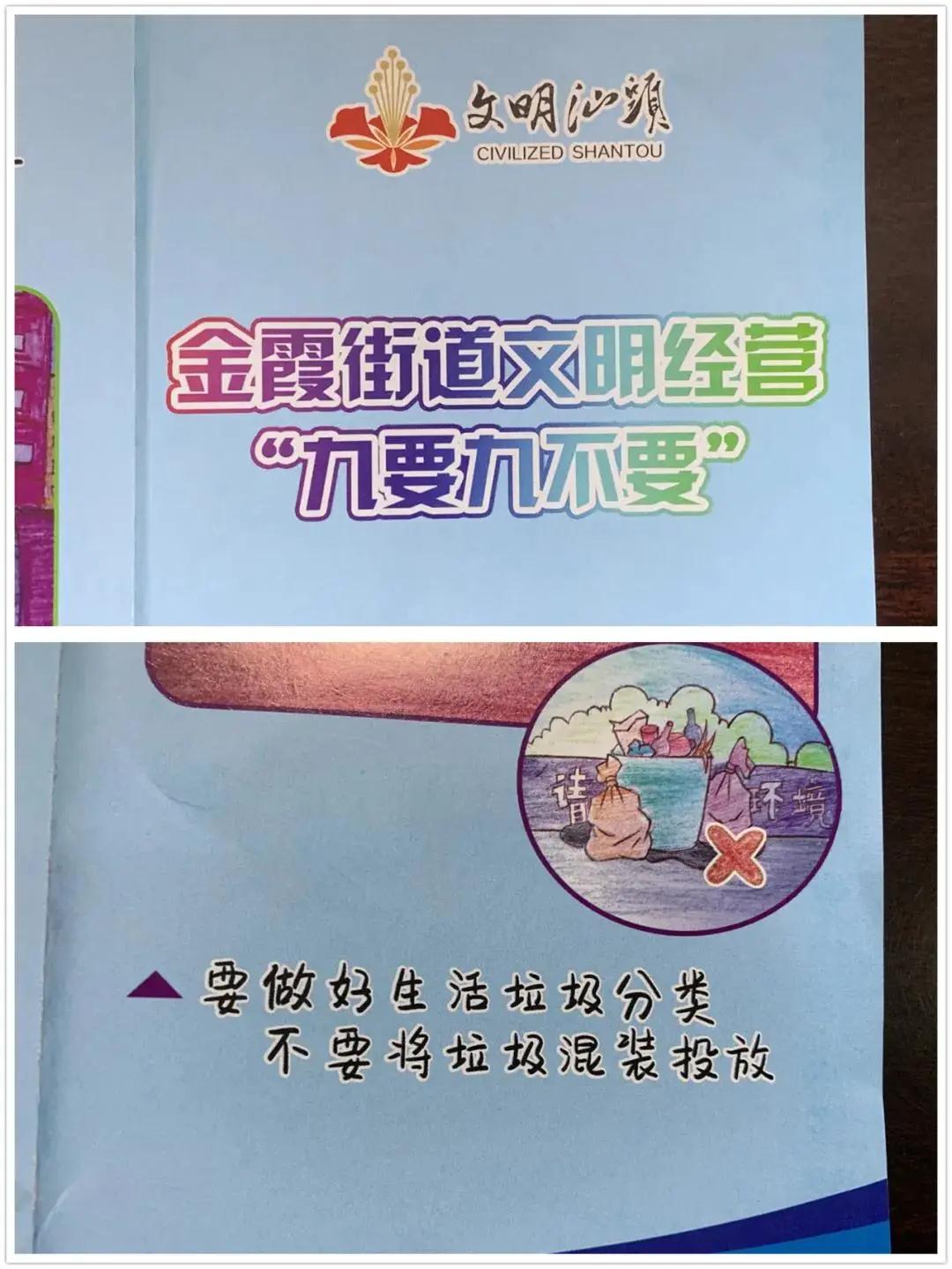 1615795497104567.jpg 1615795497104567.jpg