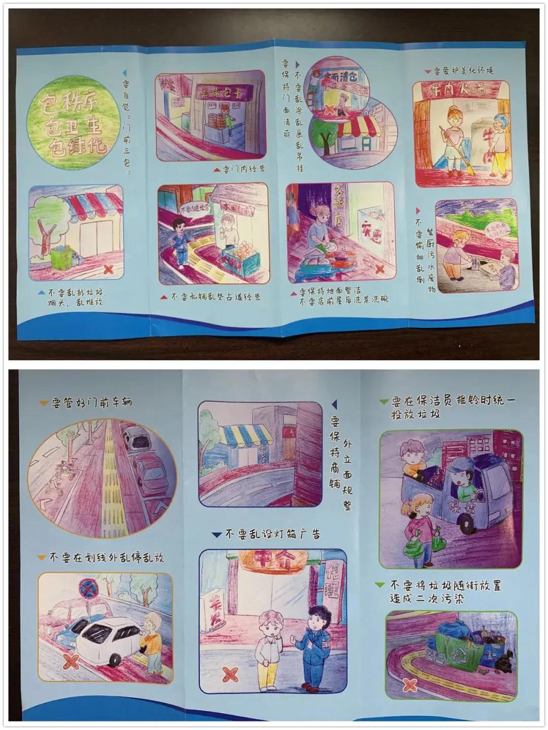 1615795497543319.jpg 1615795497543319.jpg