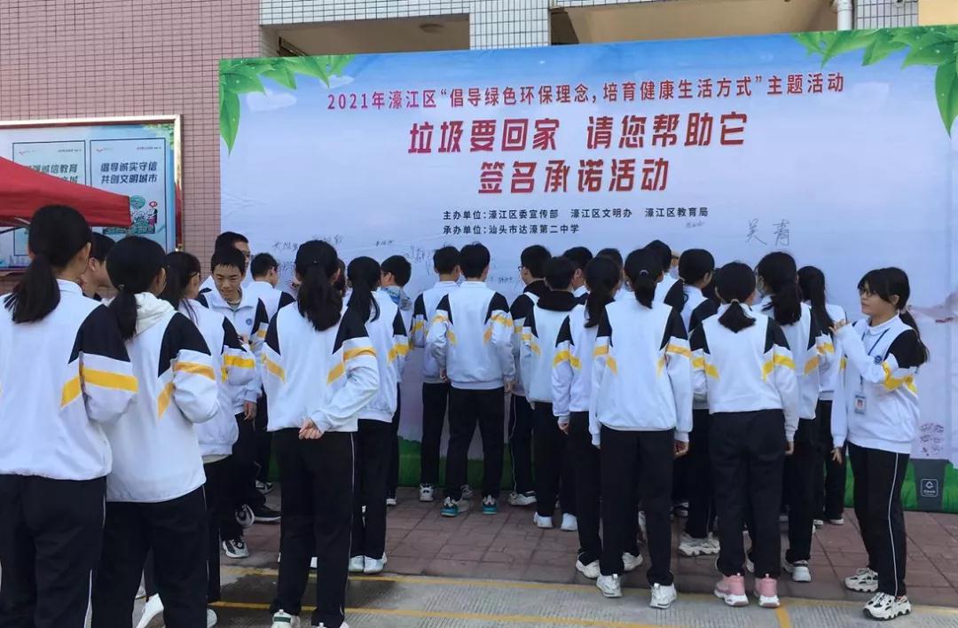 1615795826123746.jpg 1615795826123746.jpg