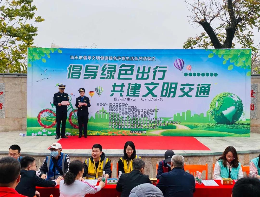 1616400118365899.jpg 1616400118365899.jpg