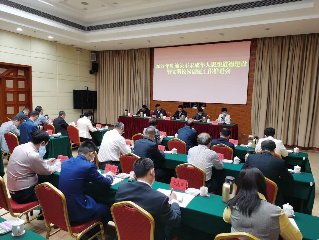 1616400266123557.jpg 1616400266123557.jpg