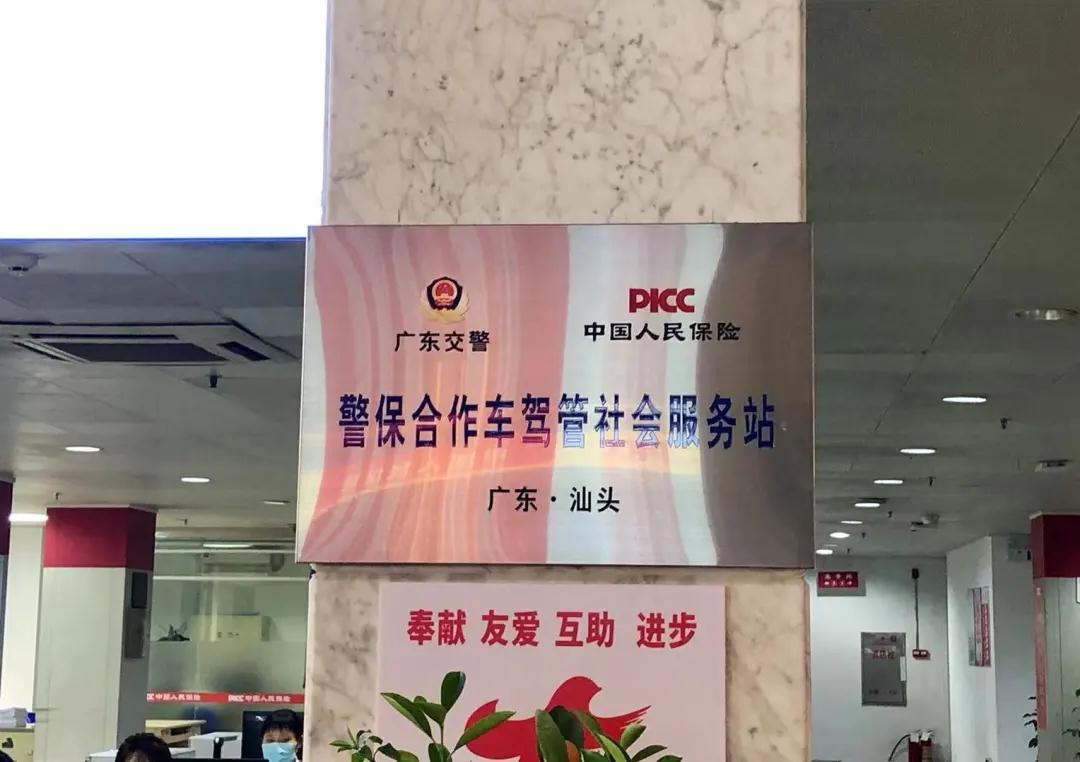 1616404572125571.jpg 1616404572125571.jpg