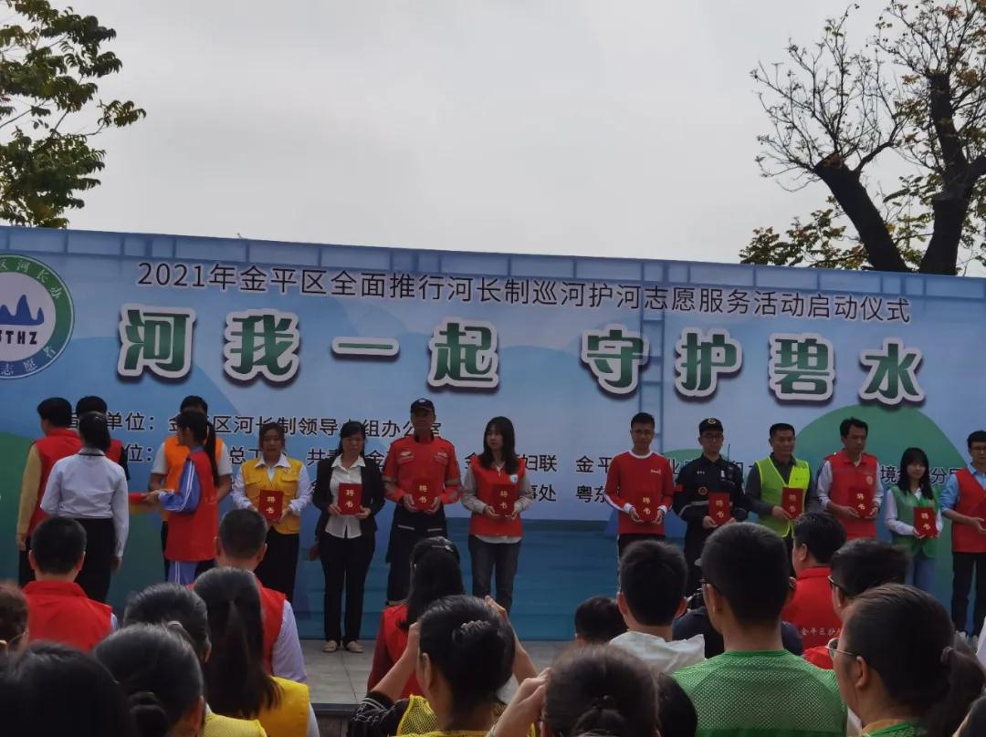 1616570301921310.jpg 1616570301921310.jpg