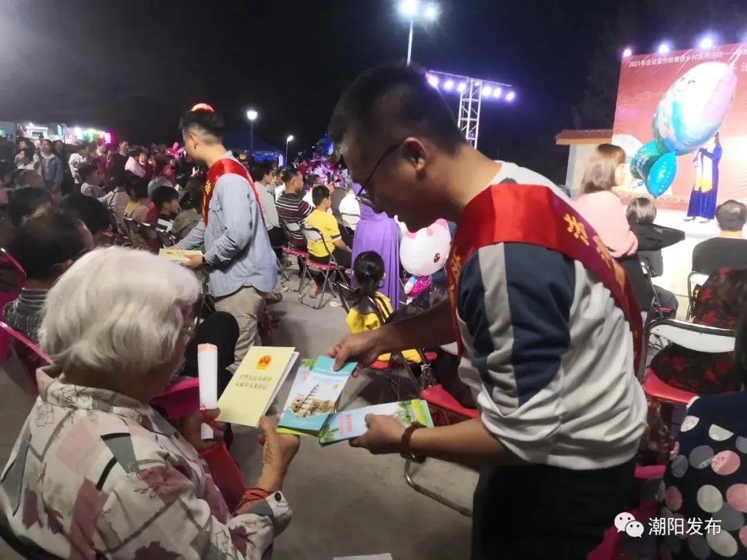 1616729750122434.jpg 1616729750122434.jpg