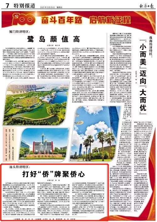 1616730479503041.jpg 5.jpg