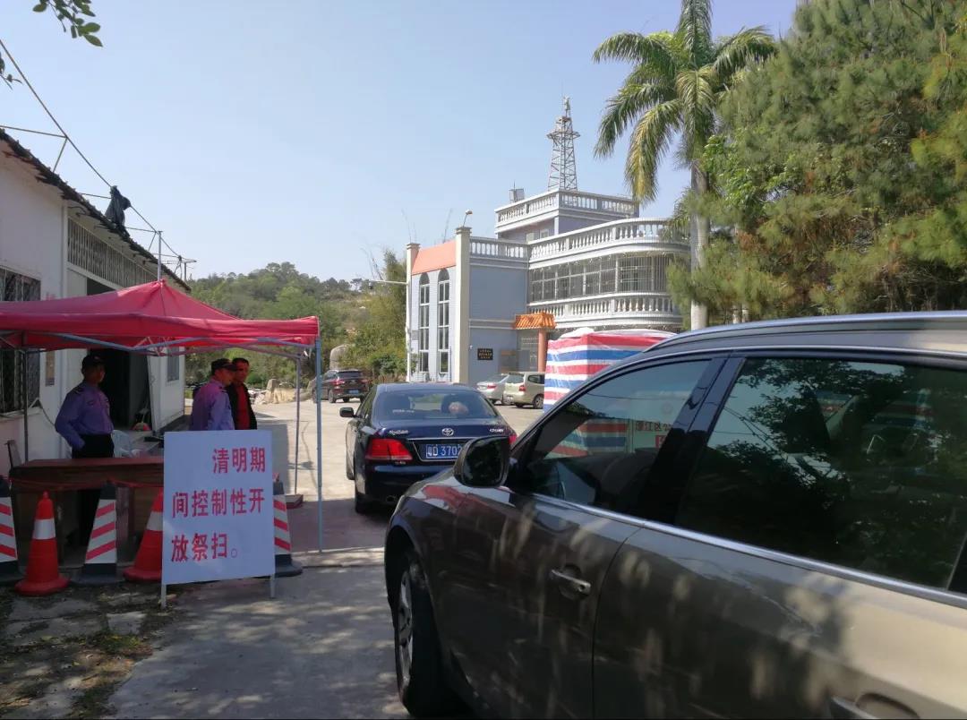 1617098943385952.jpg 微信圖片_20210330175834.jpg