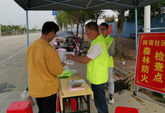 1617704718683731.png 微信圖片_20210406182422.png